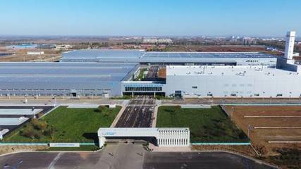 北汽新能源青岛产业基地获评山东省工业旅游示范点，太阳能热发电装备销售引关注