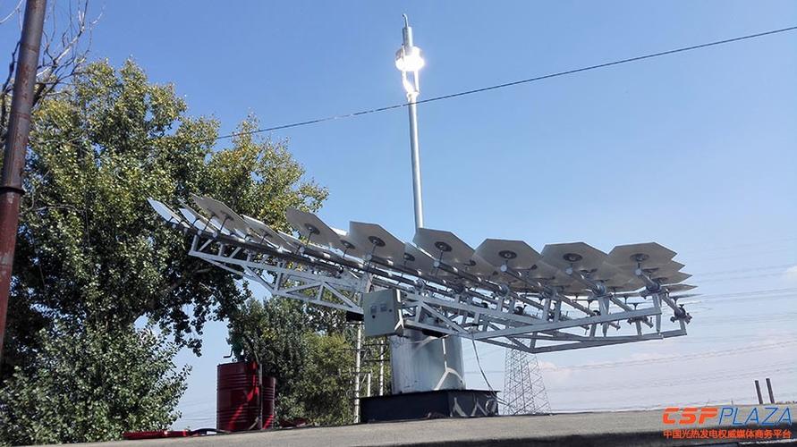太阳能热发电装备销售 CSPPLAZA光热发电网如何撬动千亿市场